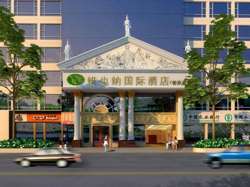 Vienna Hotel Shenzhen Chunfeng Road Екстер'єр фото